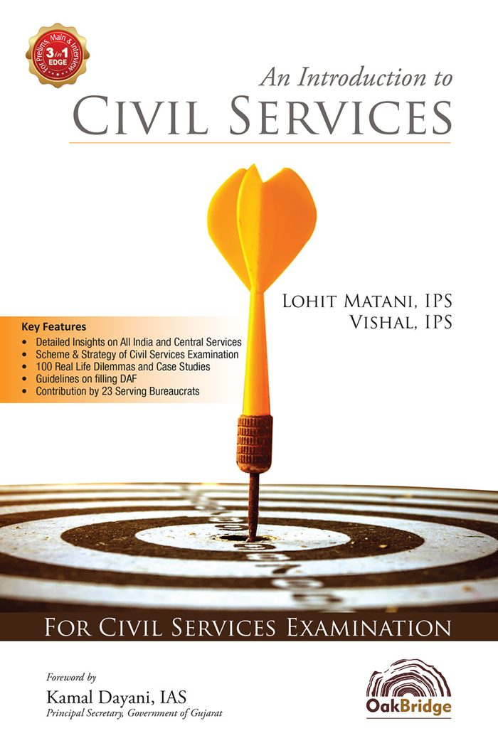 An Introduction to Civil Services — book cover, by Lohit Matani & Vishal