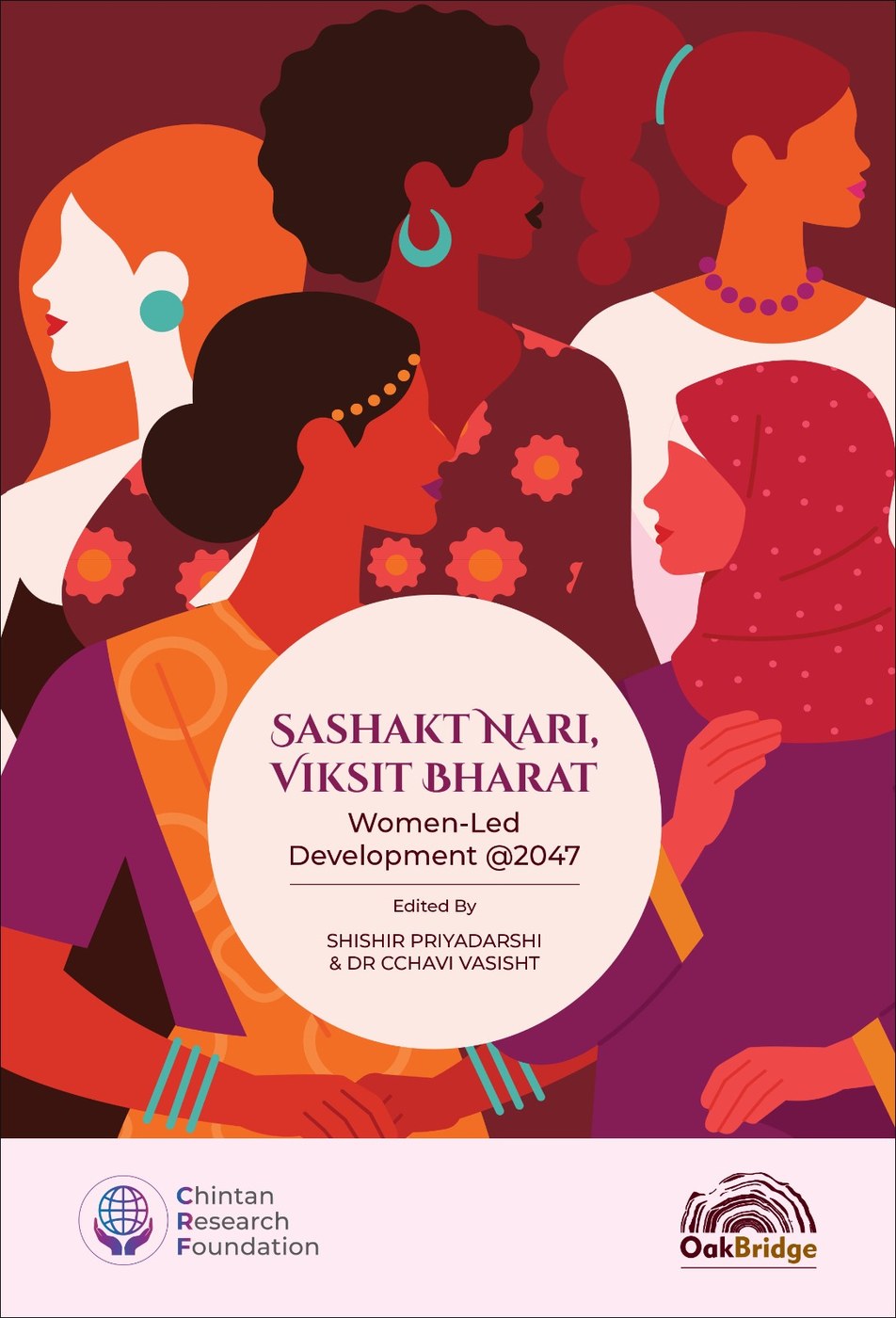 Sashakt Nari Viksit Bharat – Women-Led Development @ 2047 — book cover, by Shishir Priyadarshi & Dr Cchavi Vasisht
