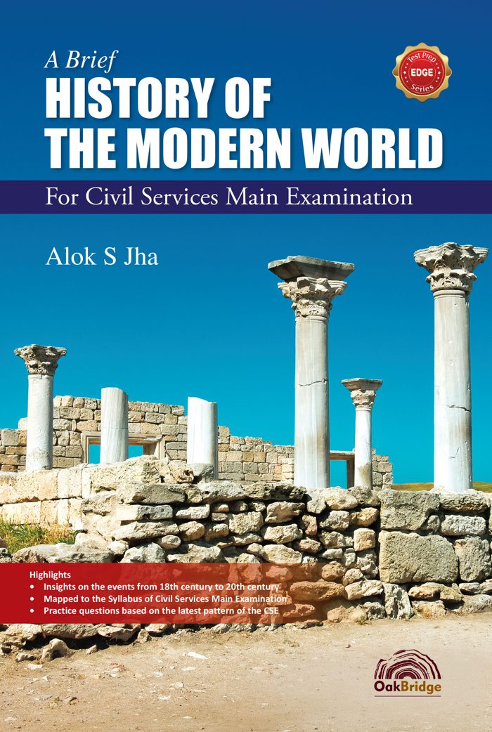 A Brief History of the Modern World — book cover, by Alok S Jha