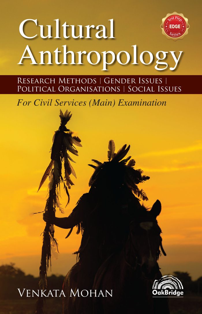 Cultural Anthropology — book cover, by Venkata Mohan