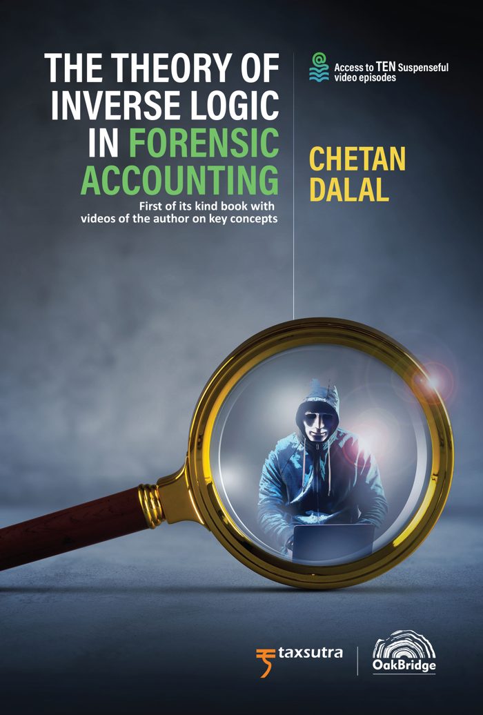 The Theory of Inverse Logic in Forensic Accounting — book cover, by Chetan Dalal