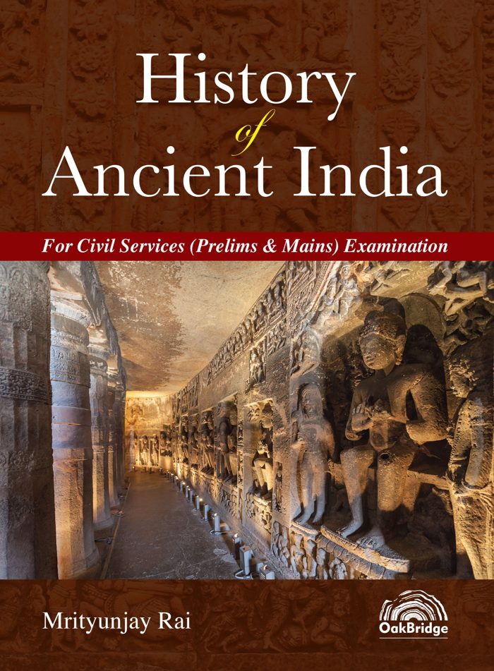 History of Ancient India — book cover, by Mrityunjay Rai