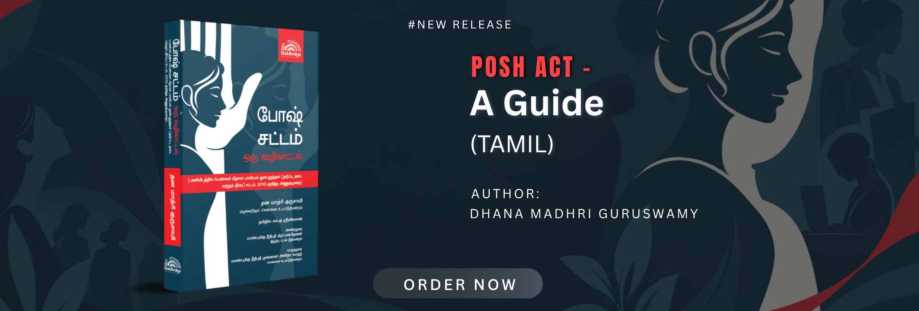 NEW RELEASES