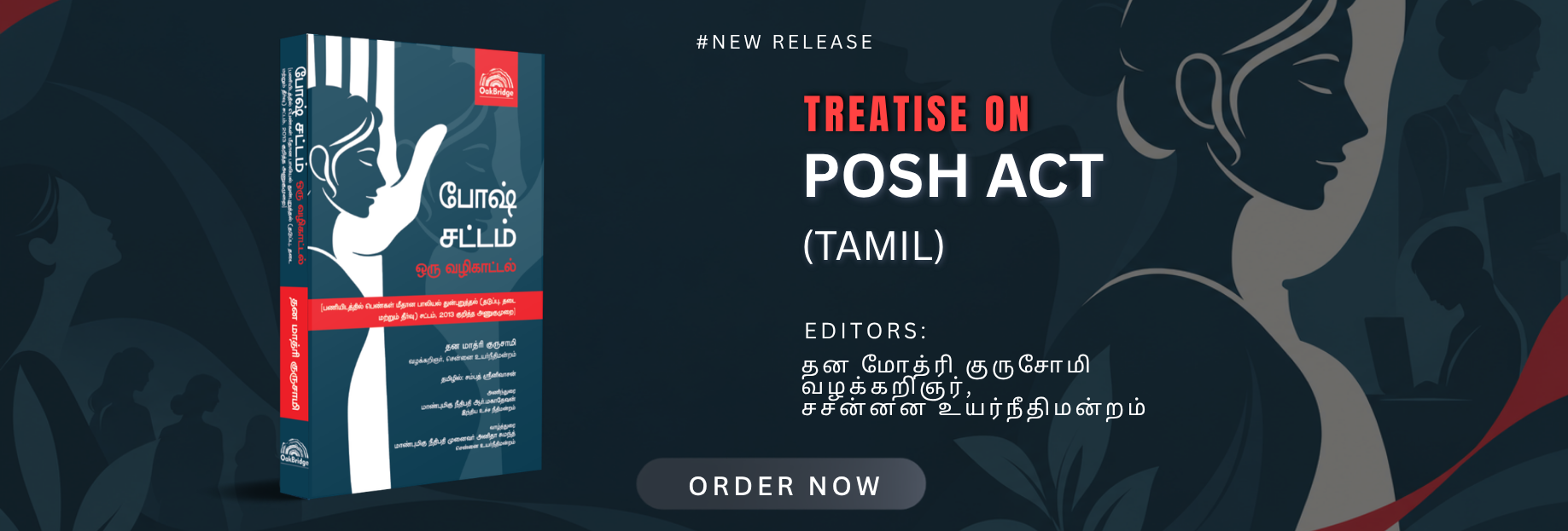 NEW RELEASES